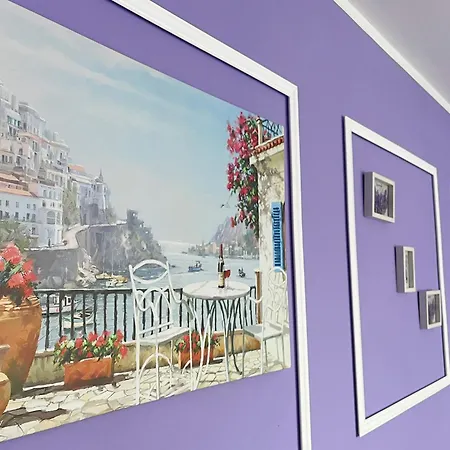 Lawendowy Апартаменты *